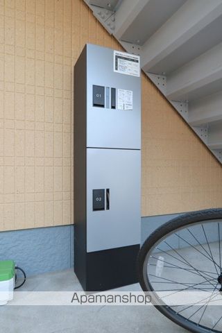 シャーメゾン安宅のその他写真
