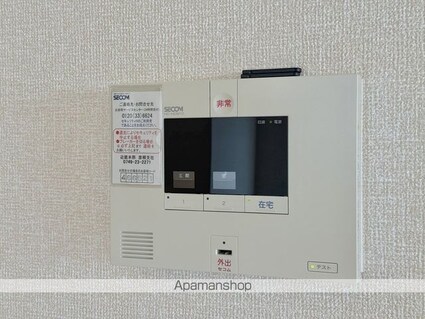 Ｈａｒｍｏｎｙ　Ｍ[1LDK/52.58m2]のセキュリティ