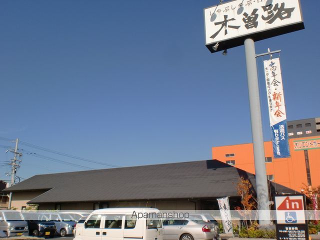 ルミノーサ堺の周辺写真