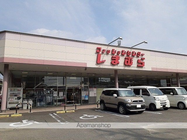 レイ ヒルズの周辺写真