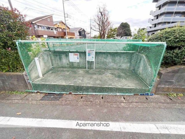 PLENDY淵野辺のその他写真