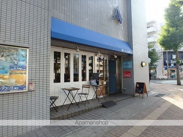 さぎぬま山荘A棟の周辺写真