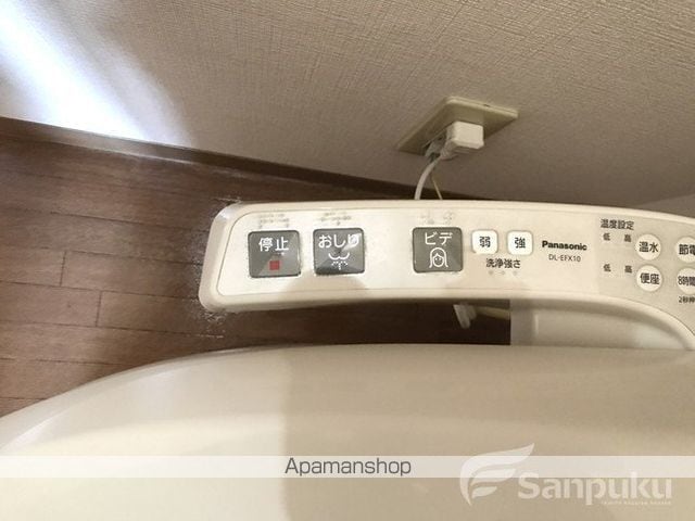 オーパスワンの内装写真