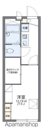 レオパレス久万ノ台 203 ｜ 愛媛県松山市久万ノ台1160-3（賃貸アパート1K・2階・21.13㎡） その2