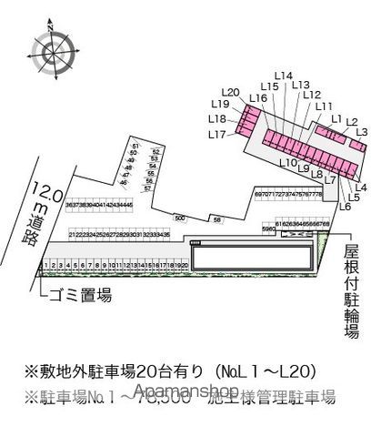 レオパレスセントラル誉田のその他写真