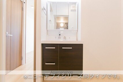 ガーデン南斎院[1LDK/44.28m2]の洗面所