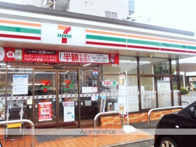 W.K.レジデンスの周辺写真