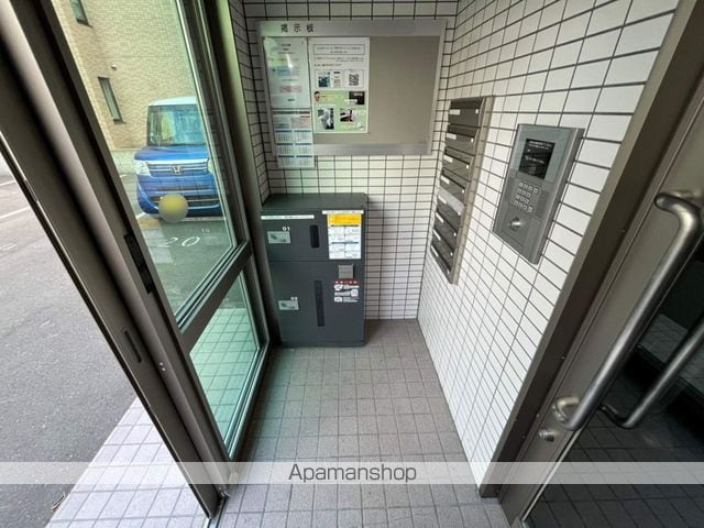 セイン千歳のその他写真