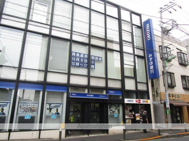 ハイタウン多摩川ナンバー2の周辺写真
