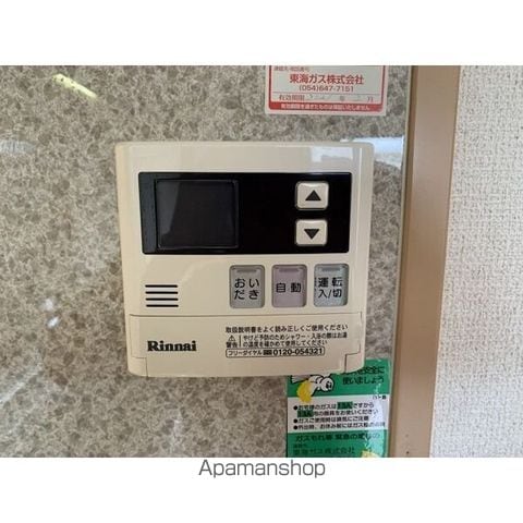SURPLUS志太の内装写真