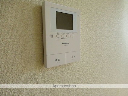 トムテ１号館[1R/28.56m2]のセキュリティ