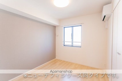 Ａｘｉｓ３３[1LDK/44.32m2]のその他内装4