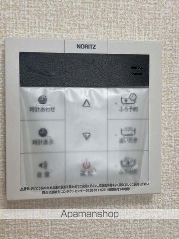 ウィズリーガーデンEの内装写真