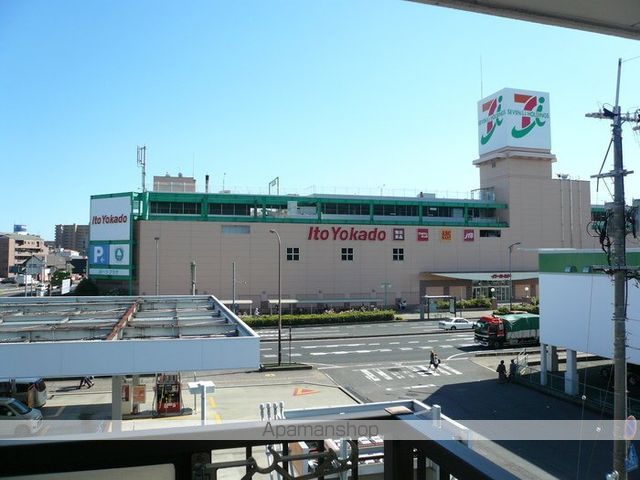 みよしのハイツの内装写真