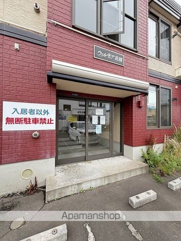 ウィルモア花園の玄関写真