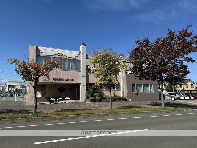 レオパレスブラン平岡公園の周辺写真
