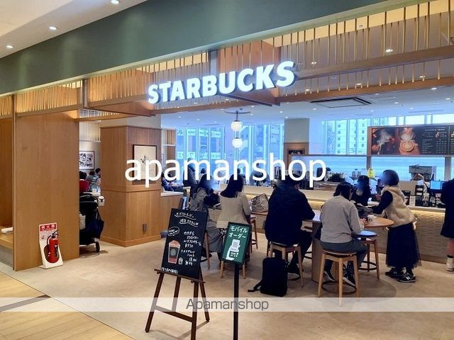 スタンズSHITENNOUJIMAEYUHIGAOKAの周辺写真