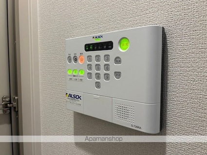 ＤーＲｅｇａｌｏ二の宮[2LDK/53.76m2]のその他設備