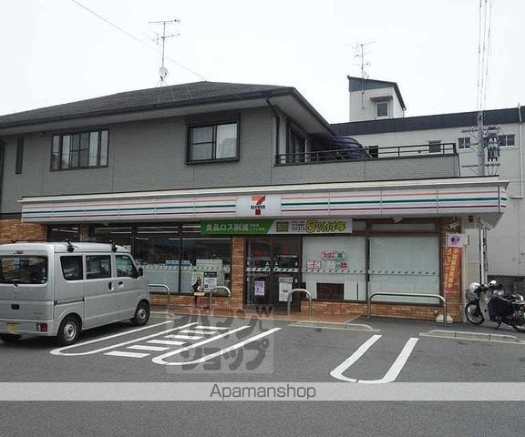 シエログランデの周辺写真
