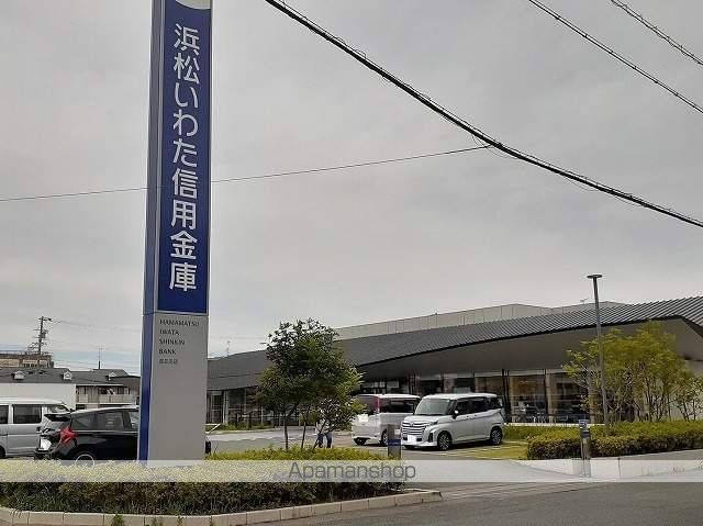 コンフォードIIIの周辺写真
