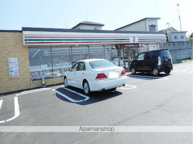 ラルジュ・翠ヶ丘五番館の周辺写真