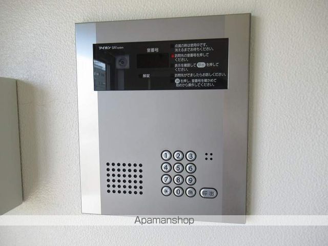 パークサイドハピネスのその他写真