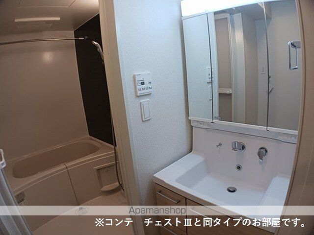 エルグランデSOUの内装写真