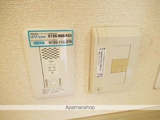 ユーロハイツ名須川Aのその他写真