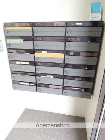 エスセーナ宮の丘公園のその他写真