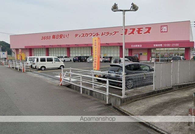 ZEUS日出の周辺写真