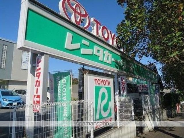 サンヴィレッジ28の周辺写真