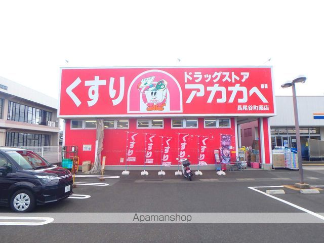 カーサ・グアリートの周辺写真