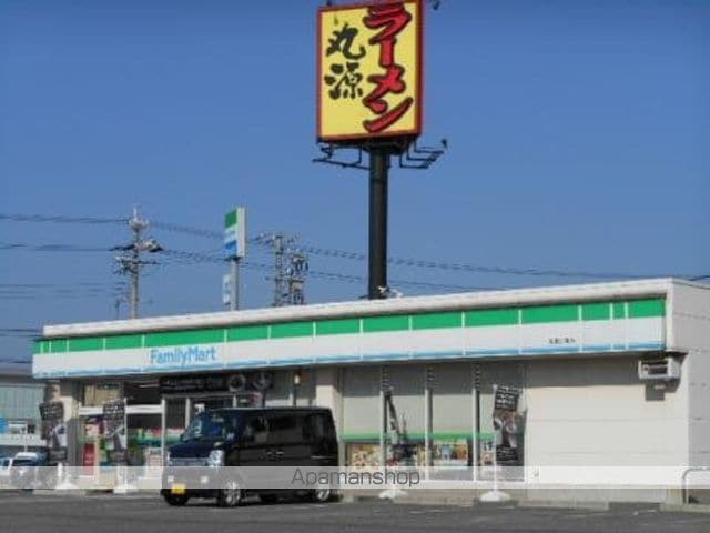 マンション有田の周辺写真
