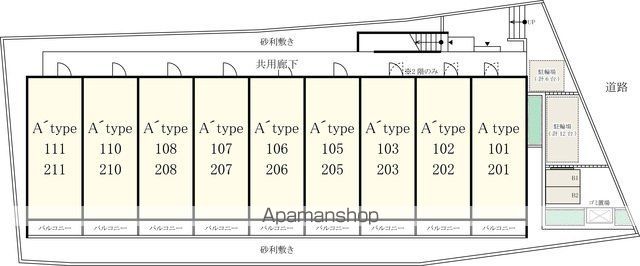 リブリ・オルテンシア 203 ｜ 千葉県松戸市二ツ木144-2（賃貸アパート1K・2階・26.08㎡） その29