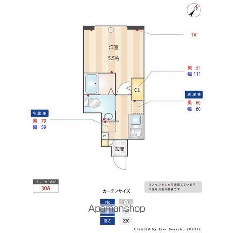 ミハス西永福の間取り写真