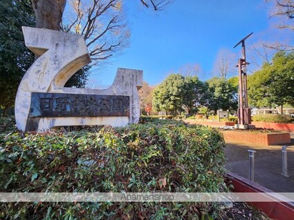 新豊田ハイツＢ号館[1R/13.25m2]の周辺6
