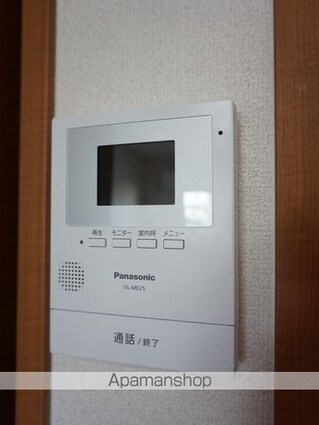 ルシオン木屋[1K/24.65m2]のセキュリティ