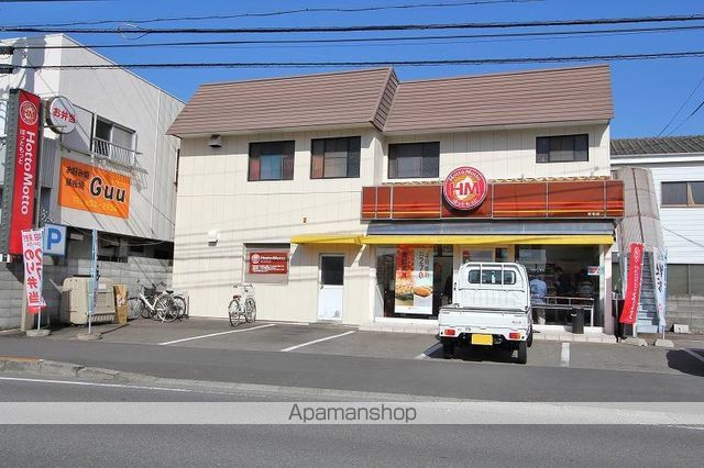 フェアリー大和町の周辺写真