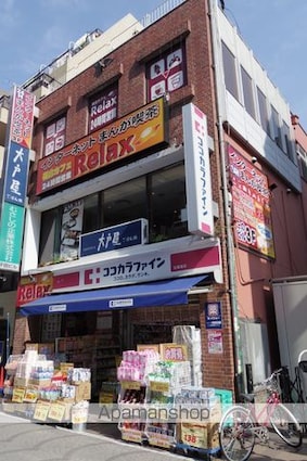 ツインプレックスＳＡ[1LDK/40.37m2]の周辺6