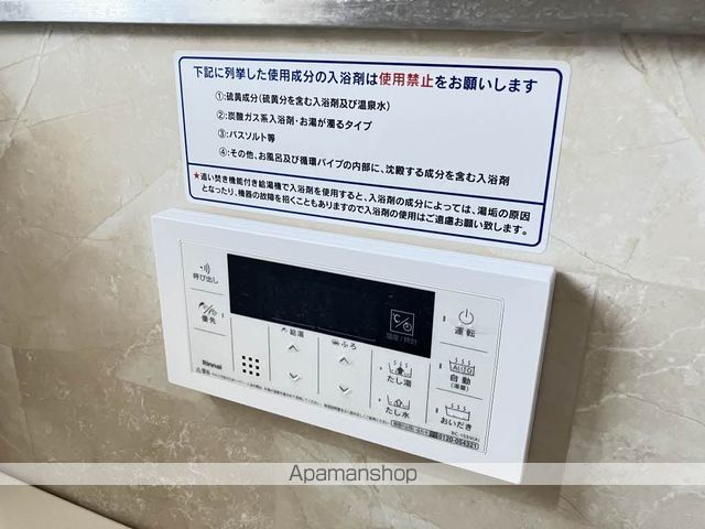 ディアスJの内装写真