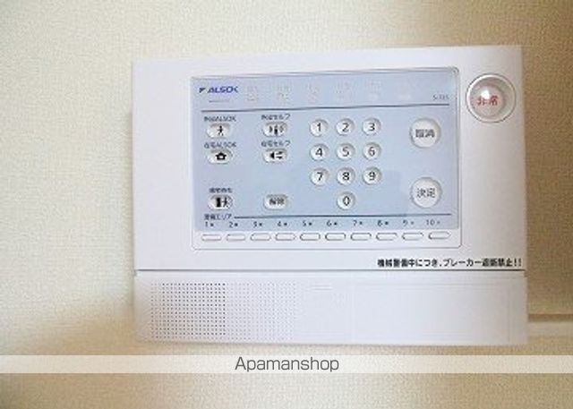 レオパレスフレンドIIの内装写真