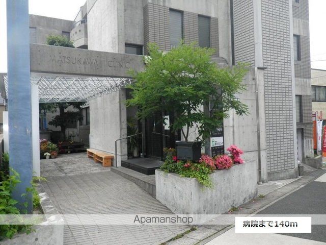 フローラルメゾン松和花壇の周辺写真