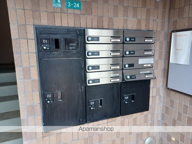 エトワールみわのその他写真