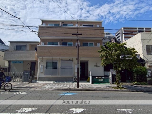Afinis湘南