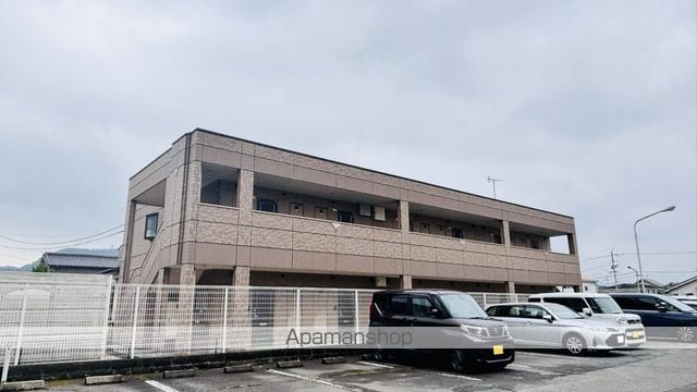 グランツの外観写真