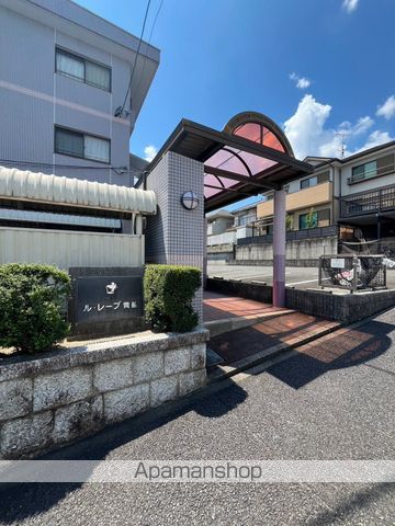 ル・レーブ貴船の玄関写真