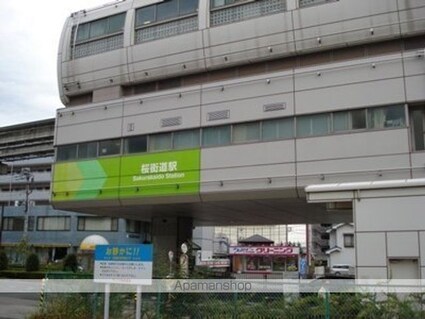 東京都東大和市上北台２丁目[2DK/51.82m2]の周辺3