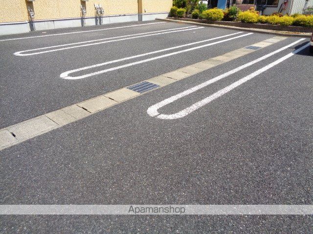 ピクシー・ラビット Bのその他写真
