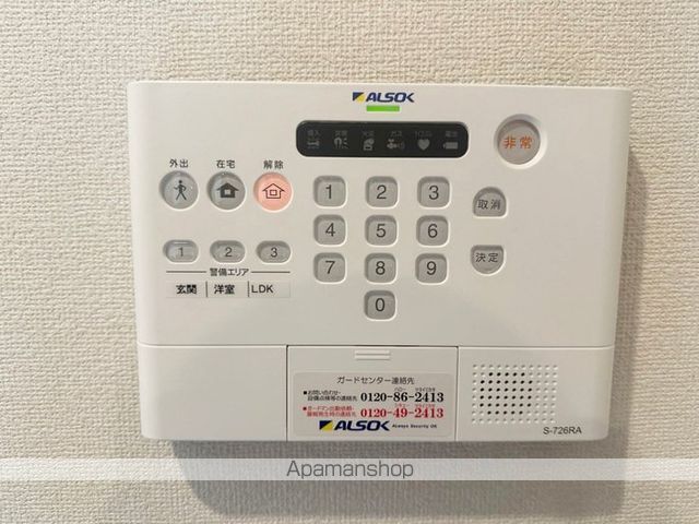 ALTAIRの内装写真