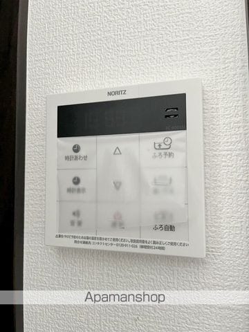 PRELUDE AOBAの内装写真